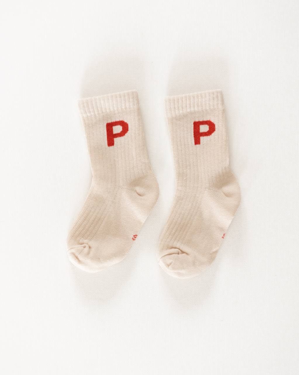 P is for please